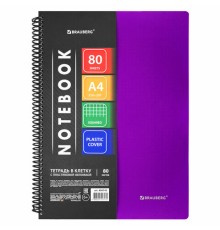 Тетрадь обложка пластик, А4, 80 л., спираль пластик, клетка, BRAUBERG 