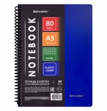 Тетрадь обложка пластик, А5, 80 л., спираль пластик, клетка, BRAUBERG 
