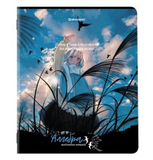 Тетрадь предметная 