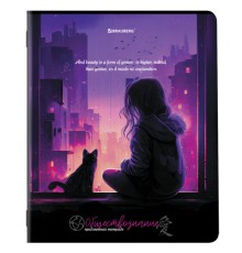 Тетрадь предметная 