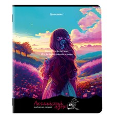 Тетрадь предметная 