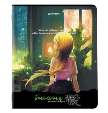 Тетрадь предметная 