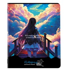 Тетрадь предметная 