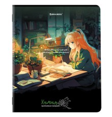 Тетрадь предметная 