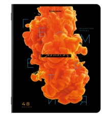 Тетрадь предметная PIGMENT 48 л., глянцевый УФ-лак, ГЕОМЕТРИЯ, клетка, подсказ, BRAUBERG, 404763