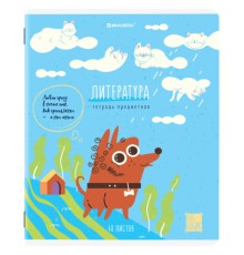 Тетрадь предметная DOG БОБИК 48 л., TWIN-лак, ЛИТЕРАТУРА, линия, подсказ, BRAUBERG, 404790