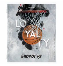 Тетрадь предметная 