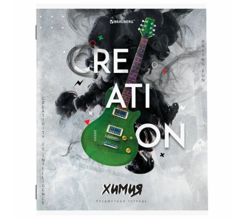 Тетрадь предметная 