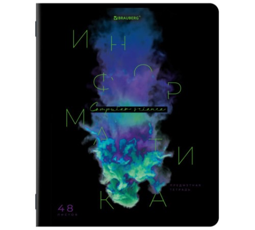 Тетради предметные, КОМПЛЕКТ 12 ПРЕДМЕТОВ, 48 л., глянцевый УФ-лак, BRAUBERG, 