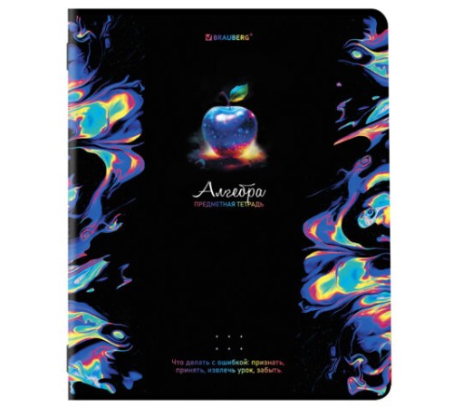 Тетради предметные, КОМПЛЕКТ 12 ПРЕДМЕТОВ, 48 л., глянцевый УФ-лак, BRAUBERG, 
