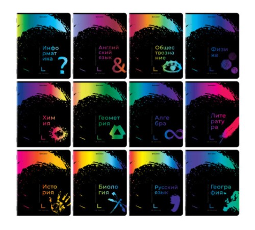 Тетради предметные, КОМПЛЕКТ 12 ПРЕДМЕТОВ, 48 л., матовая ламинация, лак, BRAUBERG, 