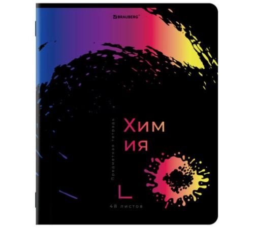 Тетради предметные, КОМПЛЕКТ 12 ПРЕДМЕТОВ, 48 л., матовая ламинация, лак, BRAUBERG, 