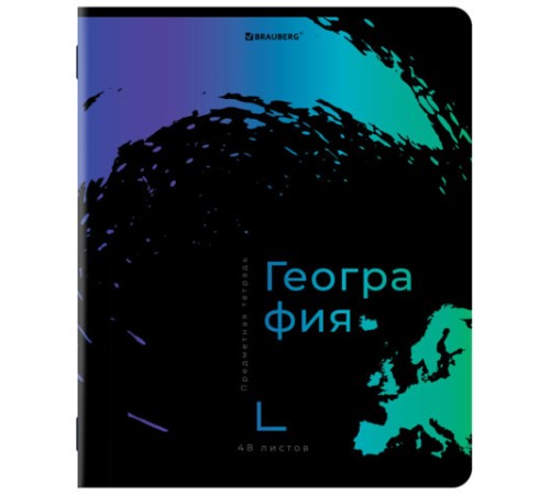 Тетради предметные, КОМПЛЕКТ 12 ПРЕДМЕТОВ, 48 л., матовая ламинация, лак, BRAUBERG, 