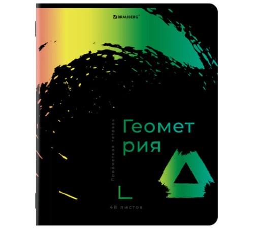 Тетради предметные, КОМПЛЕКТ 12 ПРЕДМЕТОВ, 48 л., матовая ламинация, лак, BRAUBERG, 