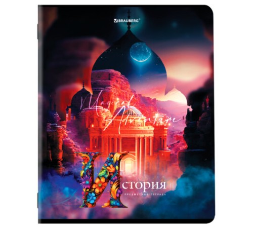 Тетради предметные, КОМПЛЕКТ 12 ПРЕДМЕТОВ, 48 л., глянцевый УФ-лак, BRAUBERG, 