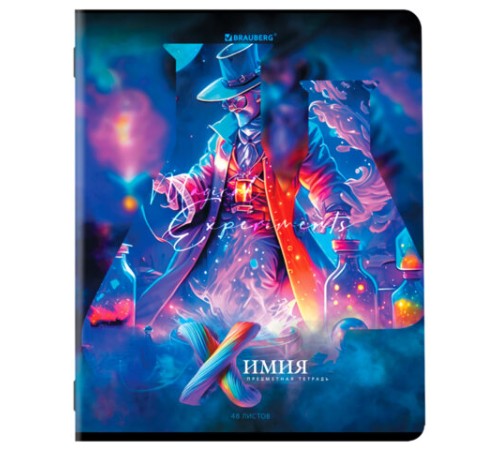 Тетради предметные, КОМПЛЕКТ 12 ПРЕДМЕТОВ, 48 л., глянцевый УФ-лак, BRAUBERG, 