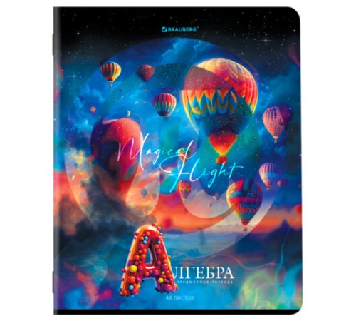 Тетради предметные, КОМПЛЕКТ 12 ПРЕДМЕТОВ, 48 л., глянцевый УФ-лак, BRAUBERG, 