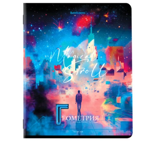 Тетради предметные, КОМПЛЕКТ 12 ПРЕДМЕТОВ, 48 л., глянцевый УФ-лак, BRAUBERG, 