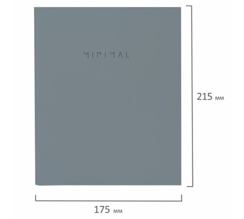 Тетрадь на кольцах А5 175х215 мм, 120 л., твердый картон, матовая ламинация, клетка, BRAUBERG 