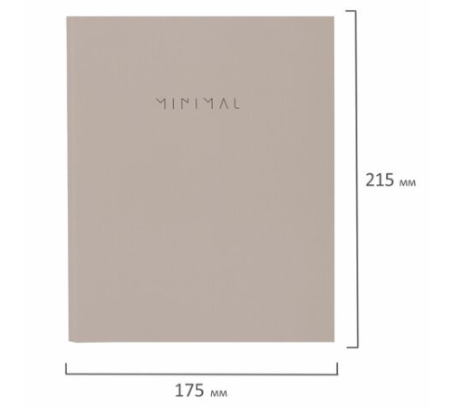 Тетрадь на кольцах А5 175х215 мм, 120 л., твердый картон, матовая ламинация, клетка, BRAUBERG 