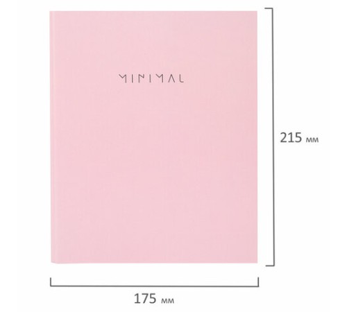 Тетрадь на кольцах А5 175х215 мм, 120 л., твердый картон, матовая ламинация, клетка, BRAUBERG 