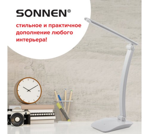 Настольная лампа / светильник SONNEN PH-307, на подставке, светодиодная, 9 Вт, пластик, белый, 236683