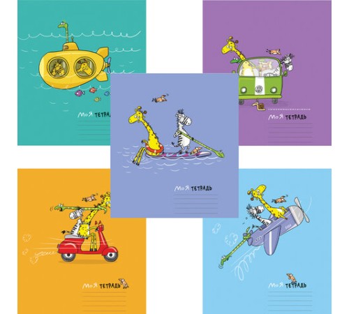 Тетрадь 12 л., ПЗБМ клетка, выборочный лак, брайль, 