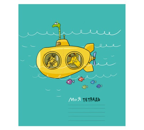 Тетрадь 12 л., ПЗБМ клетка, выборочный лак, брайль, 