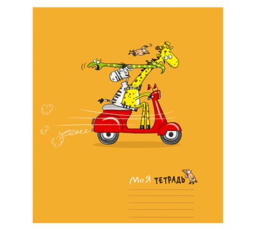 Тетрадь 12 л., ПЗБМ клетка, выборочный лак, брайль, 