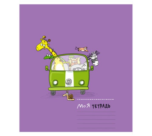 Тетрадь 12 л., ПЗБМ клетка, выборочный лак, брайль, 