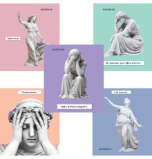 Тетрадь А5 48 л., ПЗБМ, скоба, клетка, Soft Touch, 