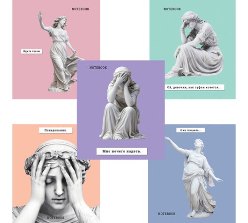 Тетрадь А5 48 л., ПЗБМ, скоба, клетка, Soft Touch, 