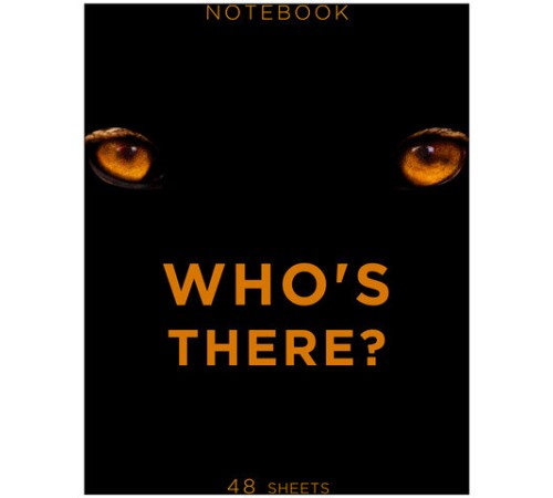 Тетрадь А5 48 л., ПЗБМ, скоба, клетка, матовая ламинация, брайль 3D, вырубка, 