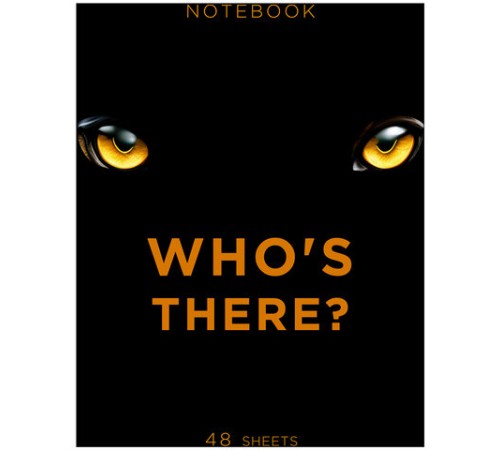 Тетрадь А5 48 л., ПЗБМ, скоба, клетка, матовая ламинация, брайль 3D, вырубка, 