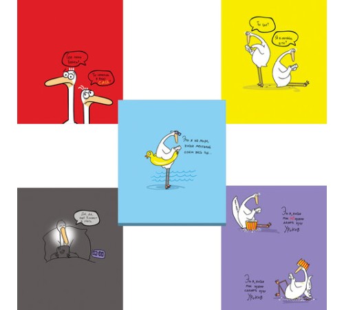 Тетрадь А5 48 л., ПЗБМ, скоба, клетка, матовая ламинация, брайль, 