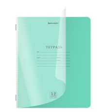 Тетрадь пластиковая обложка (прозрачная) 12 листов, клетка, BRAUBERG 