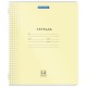 Тетрадь пластиковая обложка (прозрачная) 12 листов, клетка, BRAUBERG 