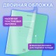 Тетрадь пластиковая обложка (прозрачная) 18 листов, клетка, BRAUBERG 
