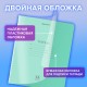 Тетрадь пластиковая обложка (прозрачная) 18 листов, линия, BRAUBERG 