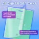Тетрадь пластиковая обложка (прозрачная) 18 листов, линия, BRAUBERG 