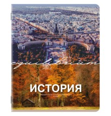 Тетрадь предметная КЛАССИКА ПРИРОДА 48 л., обложка картон, ИСТОРИЯ, клетка, подсказ, BRAUBERG, 405089