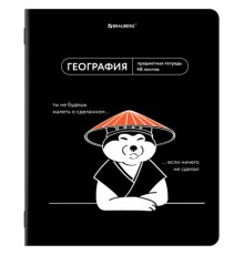 Тетрадь предметная МЕМЫ 48 л., TWIN-лак, ГЕОГРАФИЯ, клетка, подсказ, BRAUBERG, 405100