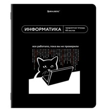 Тетрадь предметная МЕМЫ 48 л., TWIN-лак, ИНФОРМАТИКА, клетка, подсказ, BRAUBERG, 405102