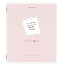 Тетрадь предметная CREATIVE 48 л., обложка картон, АЛГЕБРА, клетка, подсказ, BRAUBERG, 405109