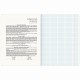 Тетрадь предметная CREATIVE 48 л., обложка картон, ИНФОРМАТИКА, клетка, подсказ, BRAUBERG, 405115