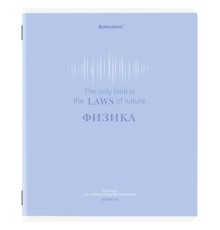 Тетрадь предметная CREATIVE 48 л., обложка картон, ФИЗИКА, клетка, подсказ, BRAUBERG, 405119