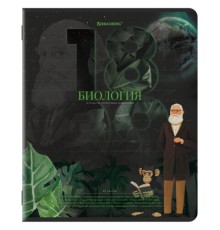 Тетрадь предметная ДАТЫ 48 л., TWIN-лак, БИОЛОГИЯ, клетка, подсказ, BRAUBERG, 405125