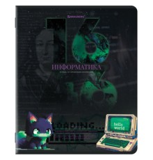 Тетрадь предметная ДАТЫ 48 л., TWIN-лак, ИНФОРМАТИКА, клетка, подсказ, BRAUBERG, 405128