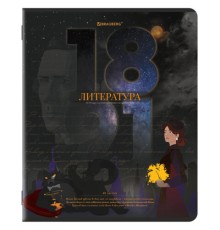 Тетрадь предметная ДАТЫ 48 л., TWIN-лак, ЛИТЕРАТУРА, линия, подсказ, BRAUBERG, 405130