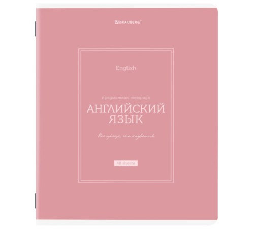 Тетрадь предметная CLASSIC 48 л., рельефный картон, матовая ламинация, АНГЛИЙСКИЙ, клетка, подсказ, BRAUBERG, 405137